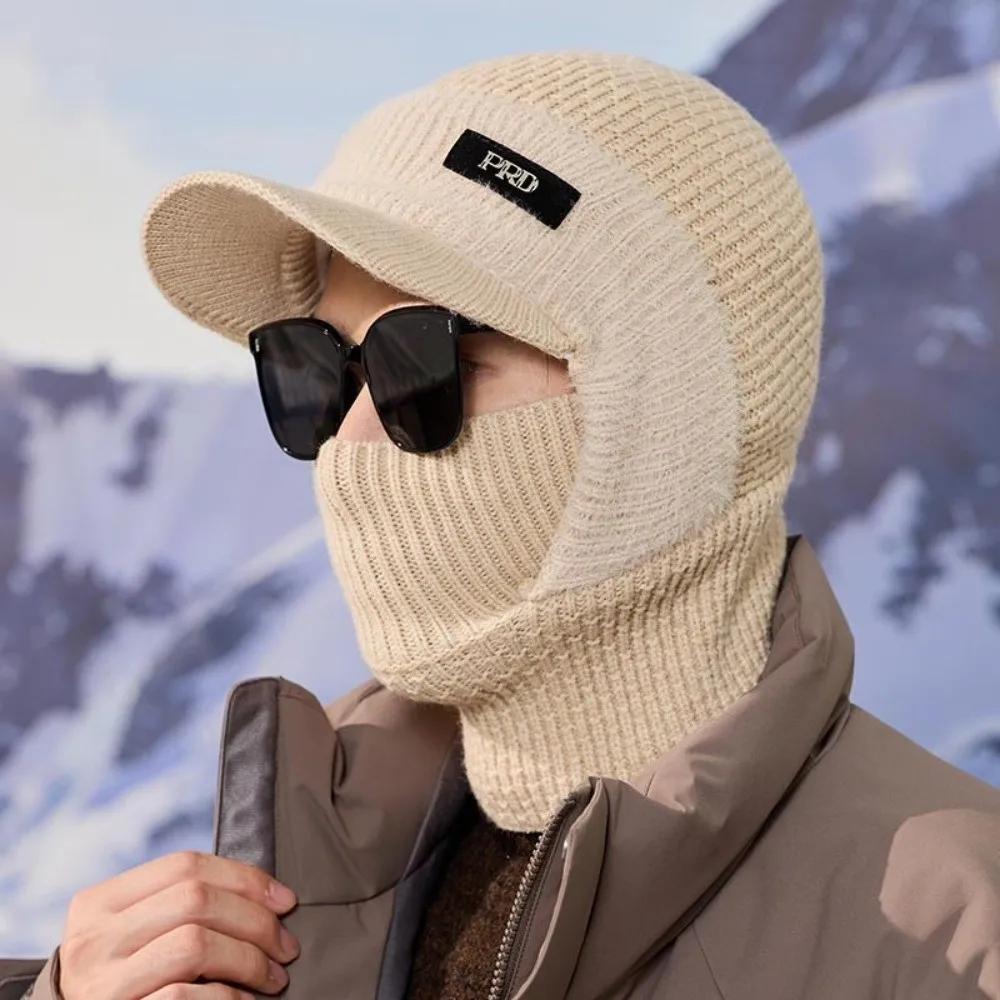 Polyester Fleece Lined Brimmed Knitted Balaclava Cold Proof 56cm to 59cm Head Circumference Neck Gaiter Hat Windproof