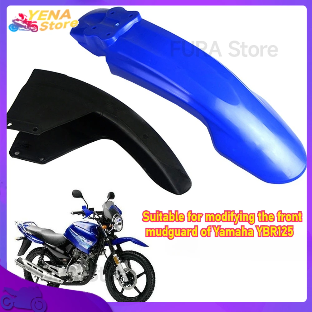 

Suitable for Yamaha Jianshe YBR125 motorcycle front mudguard red/blue/black 4-hole mudguard modification accessories