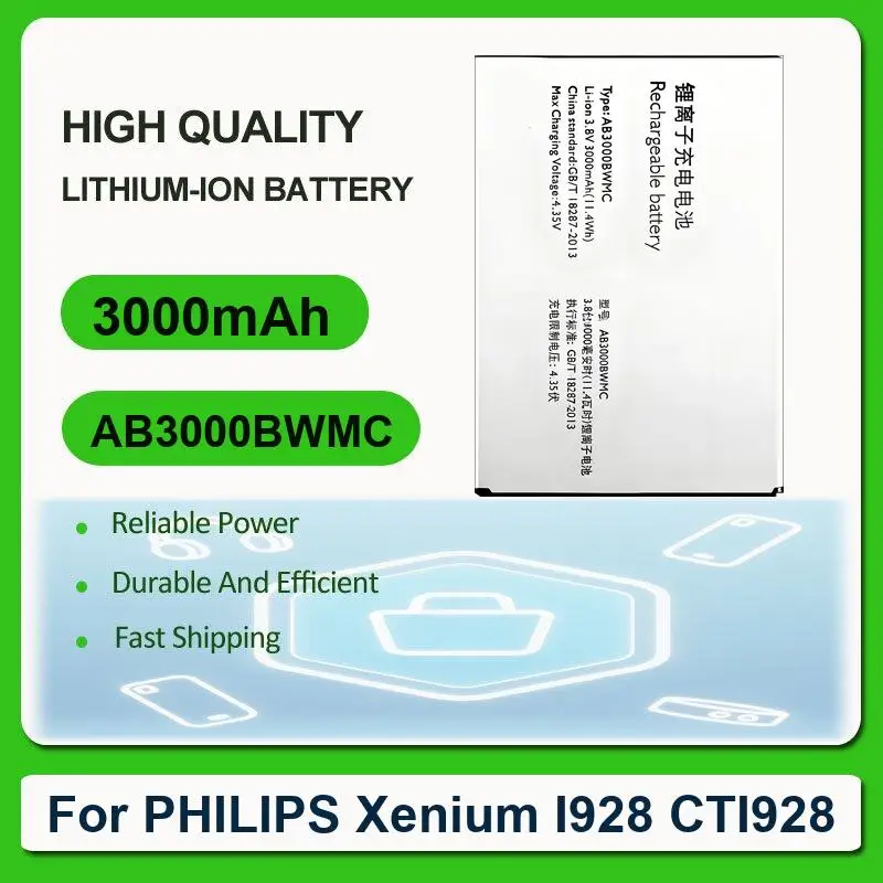 Battery For PHILIPS Xenium W8555 W8560 CTW8560 CTW8555 I928 CTI928 S562Z X520 S626L