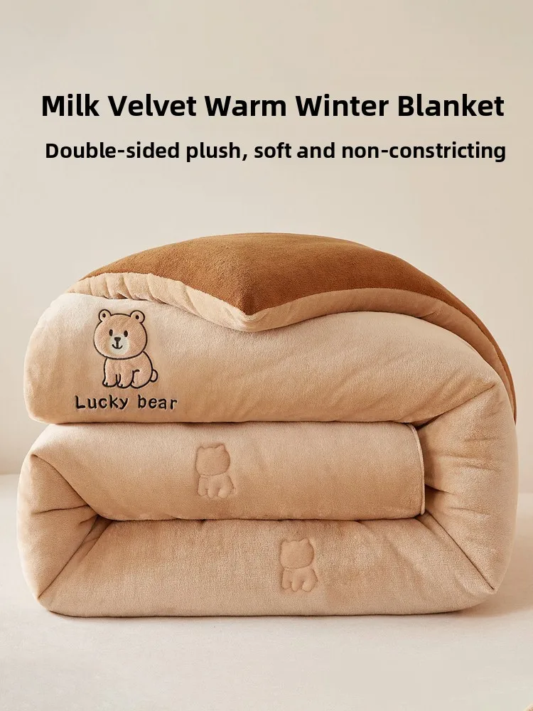 

Утепленное одеяло из молочного вельвета, зимнее, теплое, с наполнителем, двуспальное, для дома, для съемного жилья, односпальное, с вышивкой животных, в стиле полотенца.