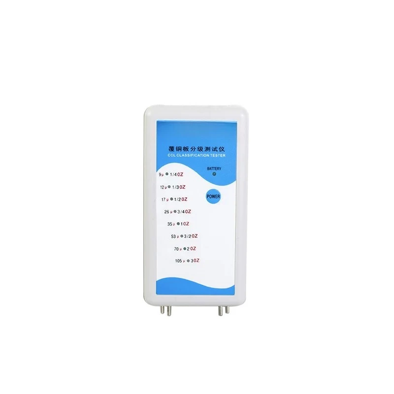 Circuit board Copper foil thickness gauge Copper thickness tester foil classifier For clad board