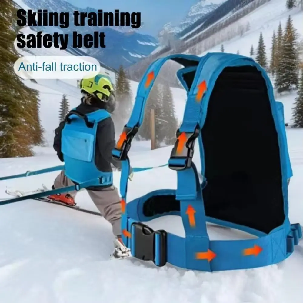 Adjustable Children's Traction Harness Backpack Lightweight Built-In Backpack Snowboard Harness Speed Control