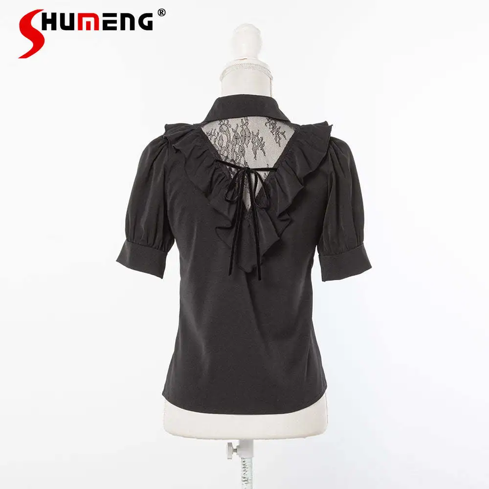 Cute Style Women Blouse Japanese Beautiful Women's Exquisite Beaded Lace Shirts Sweet Patchwork Solid Color Ruffles Top Ladies