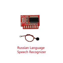 【Russian Language】Speech Recognition  Voice Recognition DD501 Module   Offline Voice Light Control PWM Output Модуль распознаван