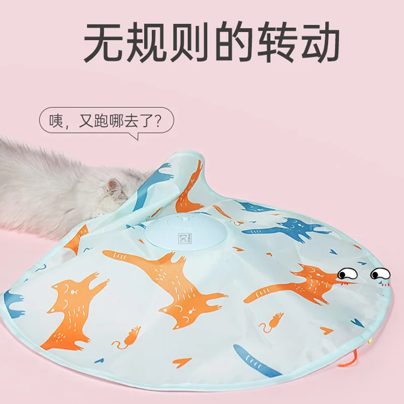 Cat Toy Cat Teaser Stick Self-hi Turntable Automatically Rotates Electric Toy Cat Teaser Artifact