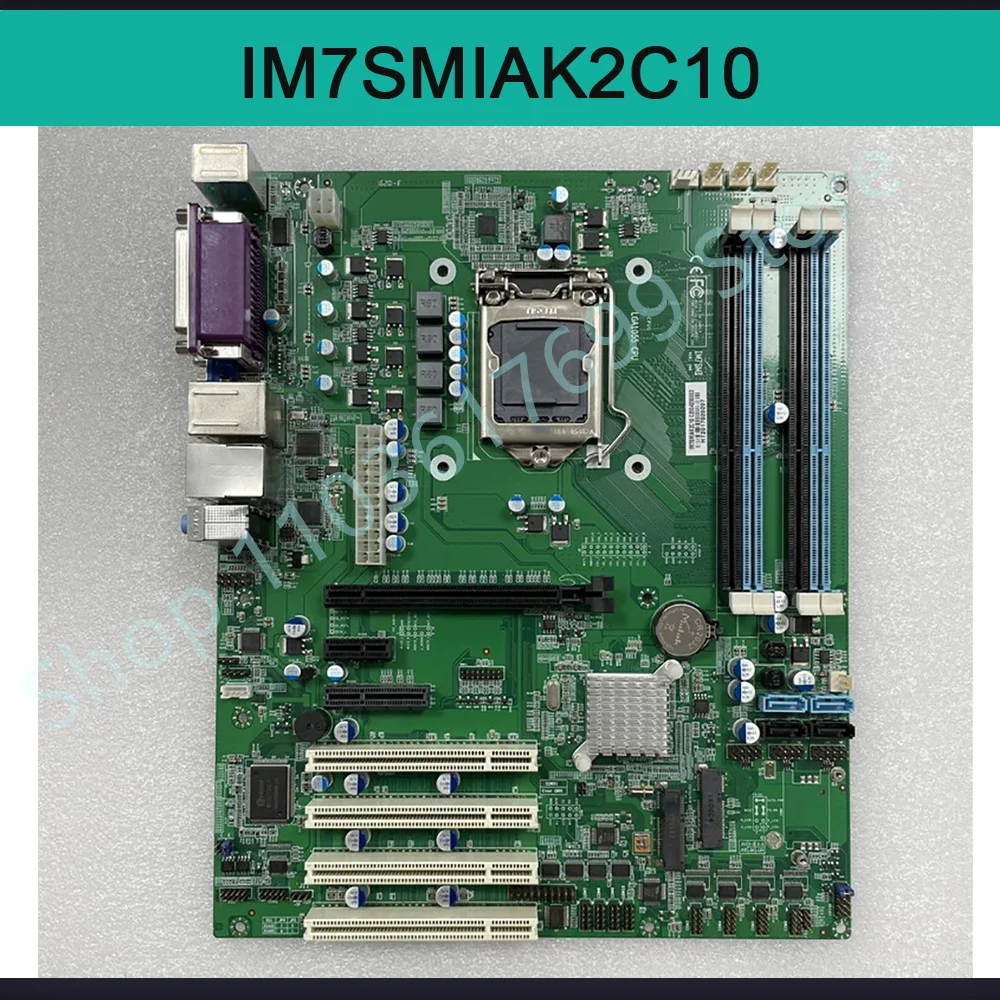 

Industrial control Motherboard IM7SMIAK2C10