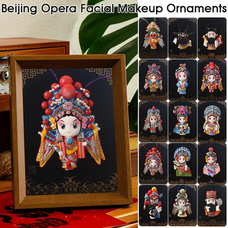 

Peking Opera Mask Face Chinese Style Souvenirs Ornaments Folk Traditional Crafts Gift Home Office Desktop Decor