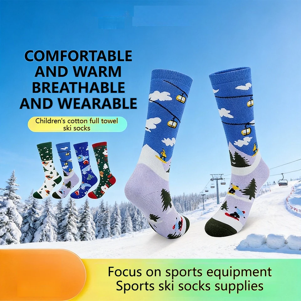 Loogdeel Winter Children's Ski Socks Medium And Large Children's Sports Snow Socks Boy's Long Tube Thickened Warm Ski Socks