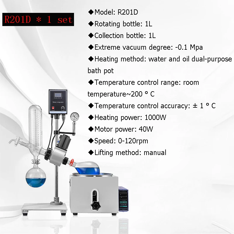 1L / 2L / 3L Laboratoriumschaal Roterende Verdamper Rotavapor Glasdestillatiesysteem met Rotatieverdamping - afbeelding 1