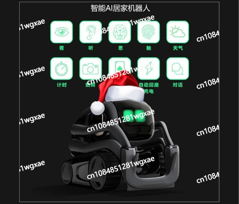 Spot Special Anki Cozmo Vector2nd Generation Intelligent Machine Human Electronics The Same Pet AI Smart Toy