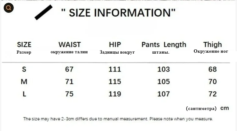 Pantaloni casual con ricamo in pizzo da strada Pantaloni a gamba larga da ragazza piccanti a vita bassa da donna