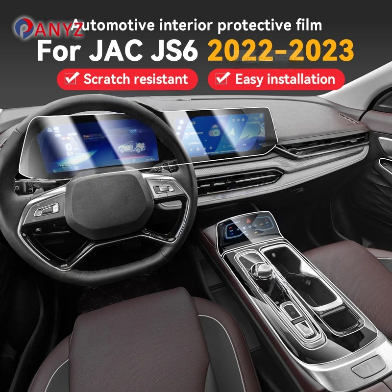 

For JAC JS6 2022 2023 Car Panel Film Dashboard Screen Protective Sticker Interior Anti-Scratch TPU Film Accessories