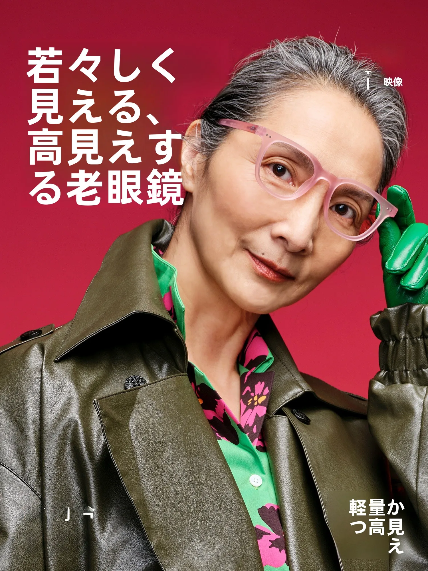 lunettes-de-lecture-de-haute-valeur-esthetique-pour-hommes-et-femmes-legeres-haute-definition-anti-lumiere-bleue-pour-une-apparence-plus-jeune