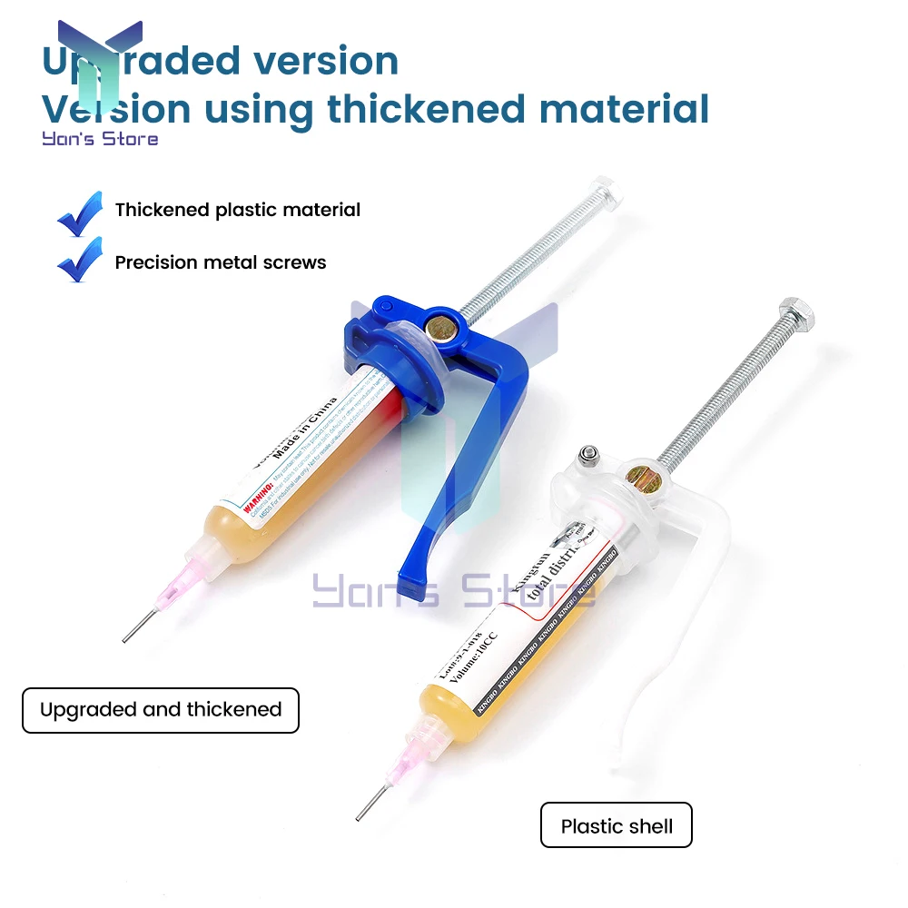 Solder Paste Glue Gun Effortless Extruder Circuit Board Repair Solder Paste Booster UV Glue Gun Booster Soldering Accessories