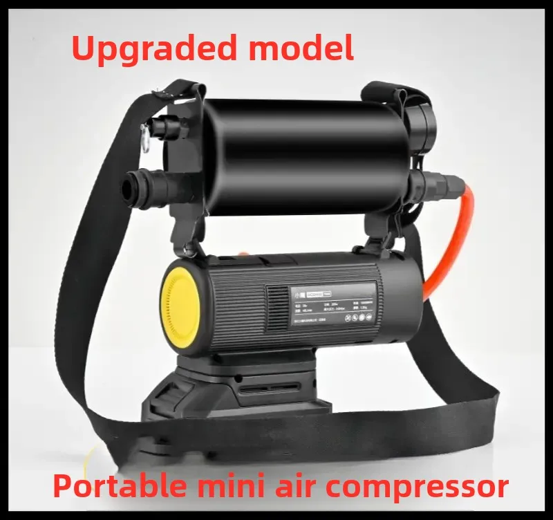

Portable upgraded lithium battery air compressor, backpack small air pump