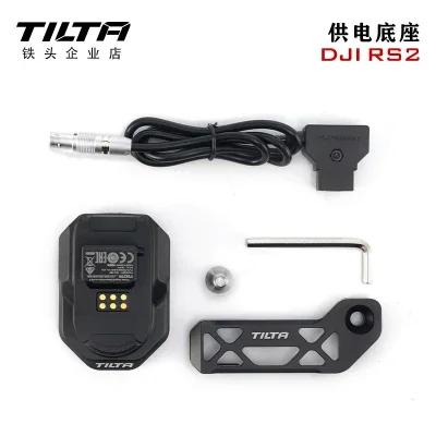 أمان لوحة قاعدة إمداد الطاقة Tilta-our لـ RS2 ، مدخلات طاقة 2-Pin لـ RS 2 RS3 RS 3 COMBO ، الملحقات