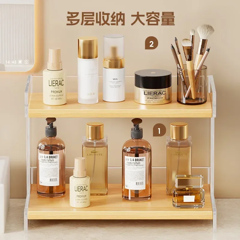 DSA Washing Table Side Shelf Double-layer Acrylic Shelf Washing Table Skin Care Products Perfume Cosmetics Storage Rack