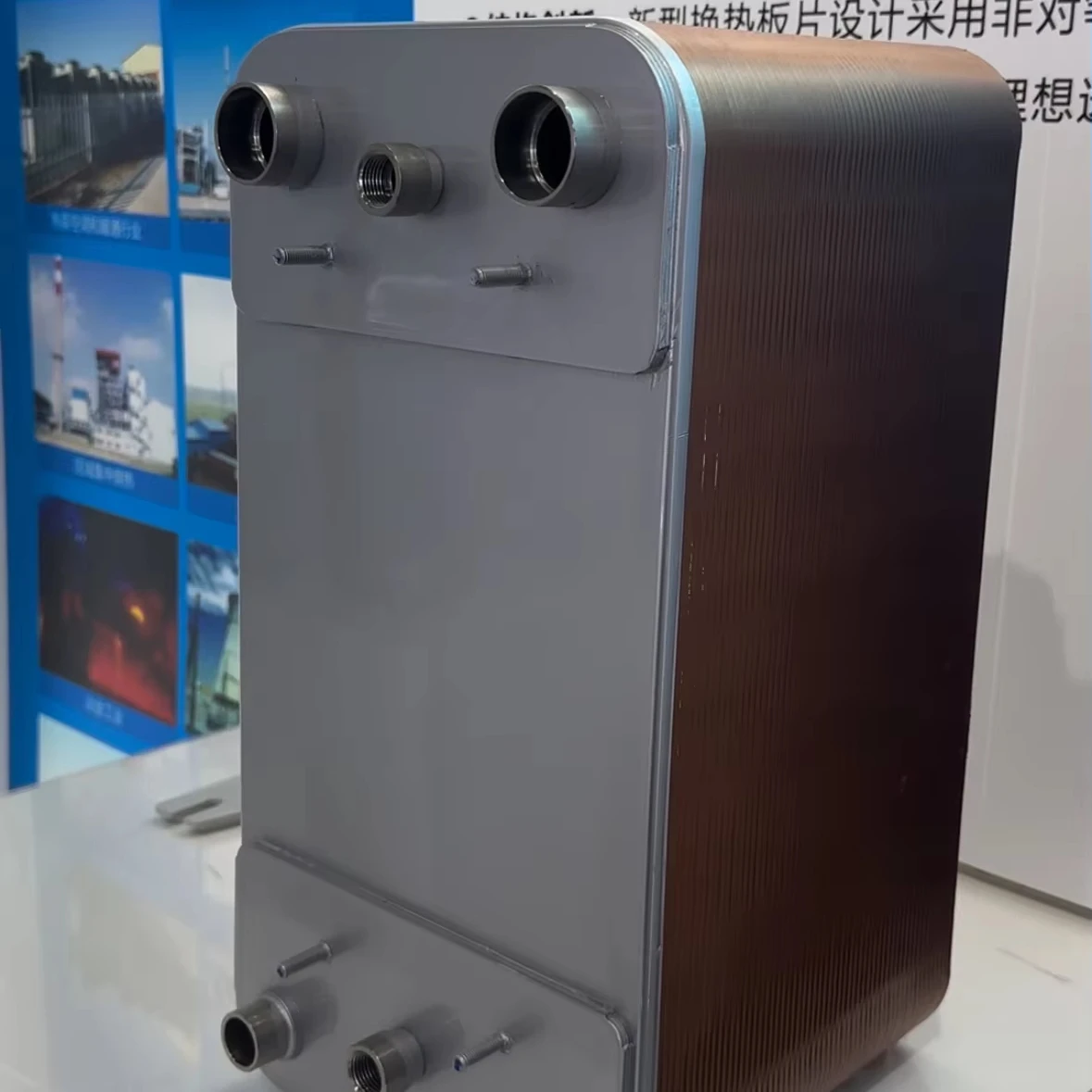 Patented Dual-system Plate Heat Exchanger FHC132FS Efficient Simplified Control System Forwon Brand 316L plates 4.5MPa