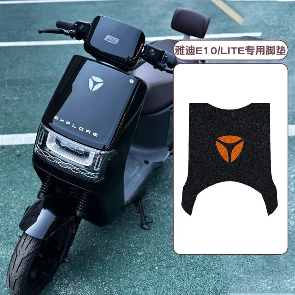 

E10 electric scooter mat