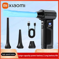 Xiaomi Turbo Jet Blower Brushless Motor Electric Powerful Jet Fan LED Light Digital Display USB Charging Portable Cleaning Tool