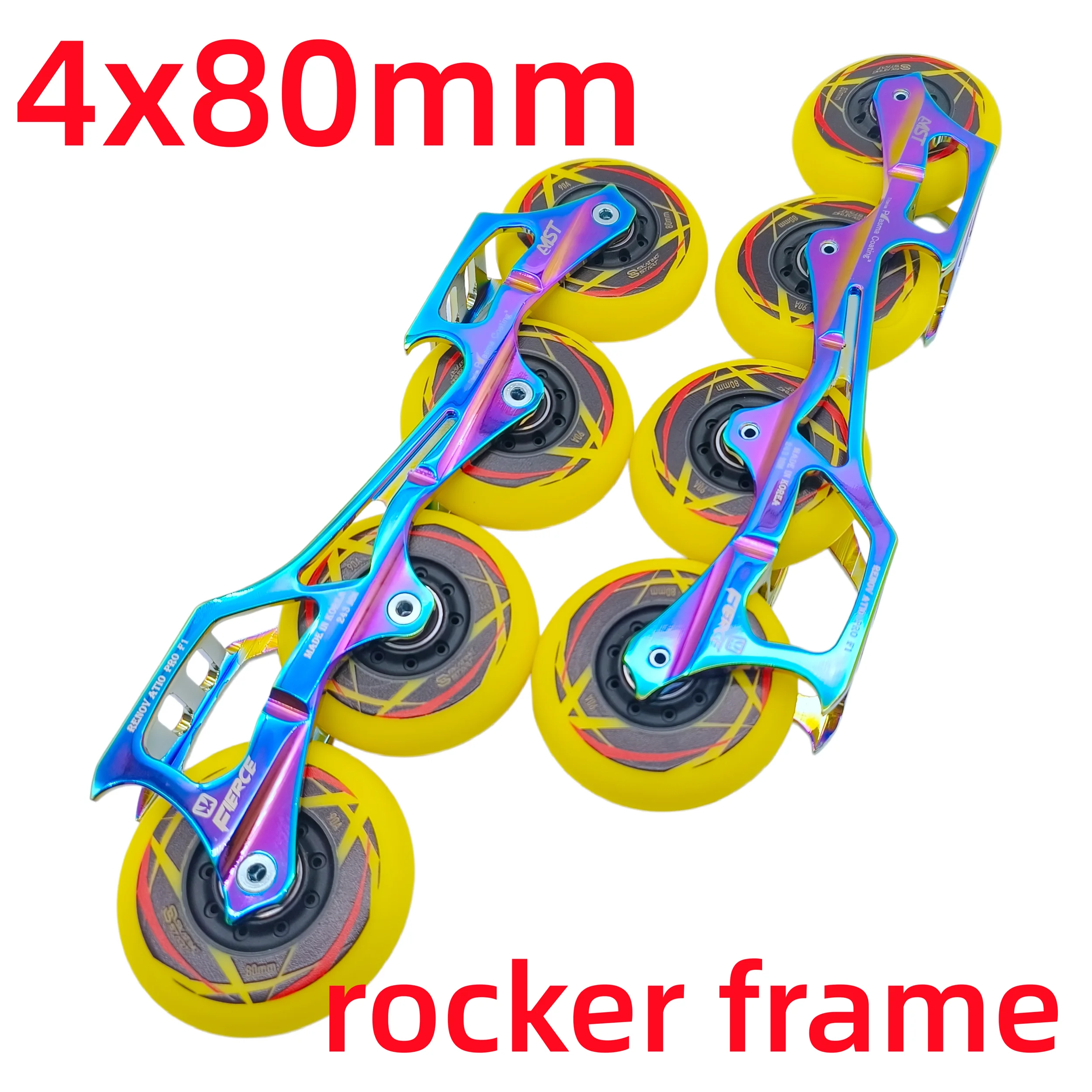 Free shipping inline skate frame rocker frame 243mm 4x80mm brake wheel 80mm 90a