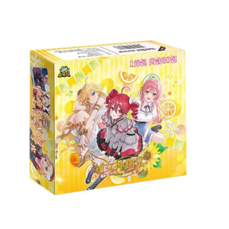 女神ストーリーカード TCG CCG NS-02 NS-03 アニメコレクションカード