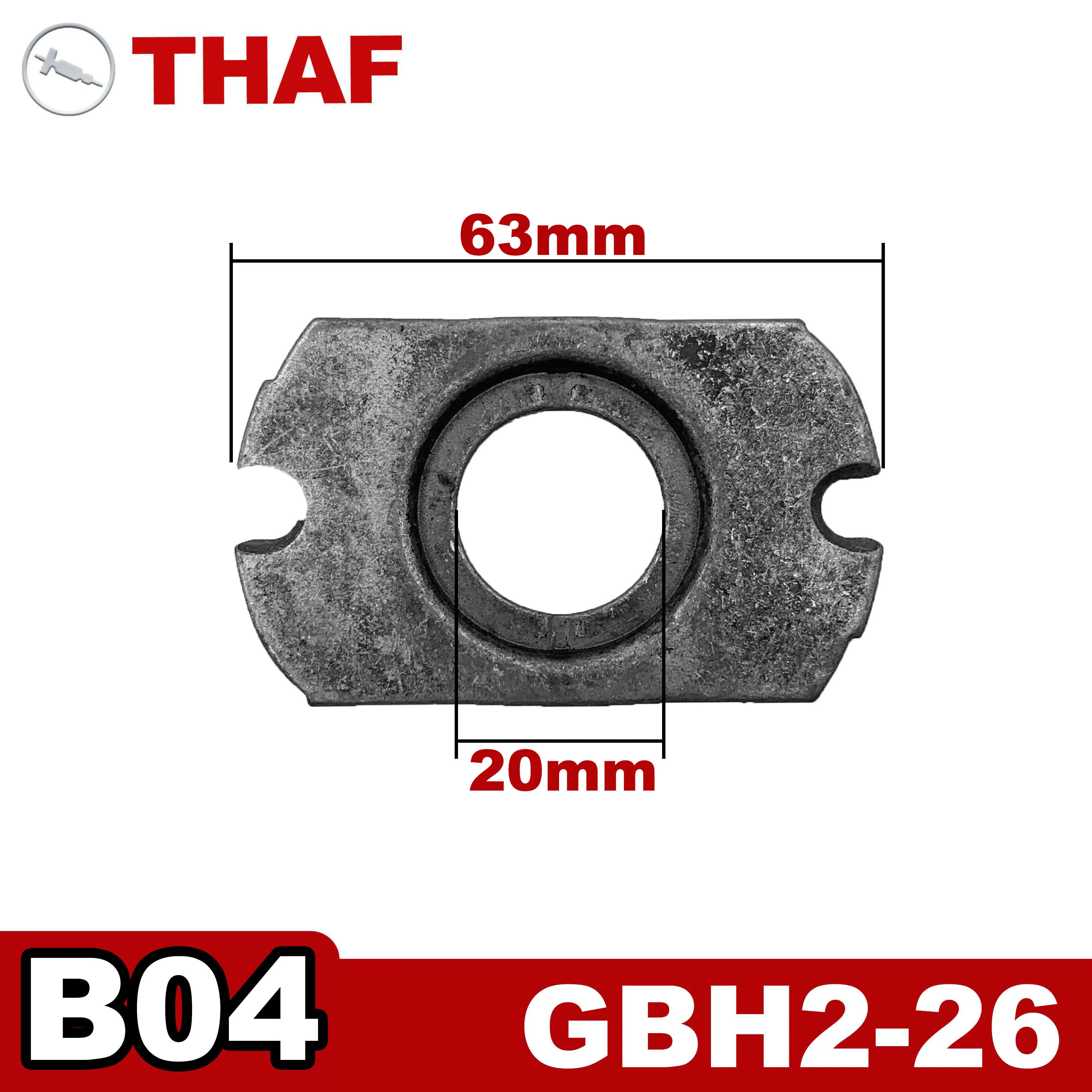 نهاية درع استبدال قطع الغيار لبوش الكهربائية مطرقة دورانية GBH2-26 B04