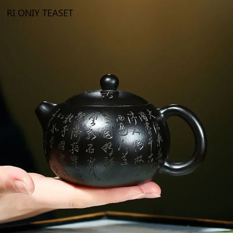 180ml Yixing Purple Clay Xishi Teapot Master Hand-carved Heart Sutra Tea Pot Raw Ore Handmade Kettle Chinese Zisha Tea Set