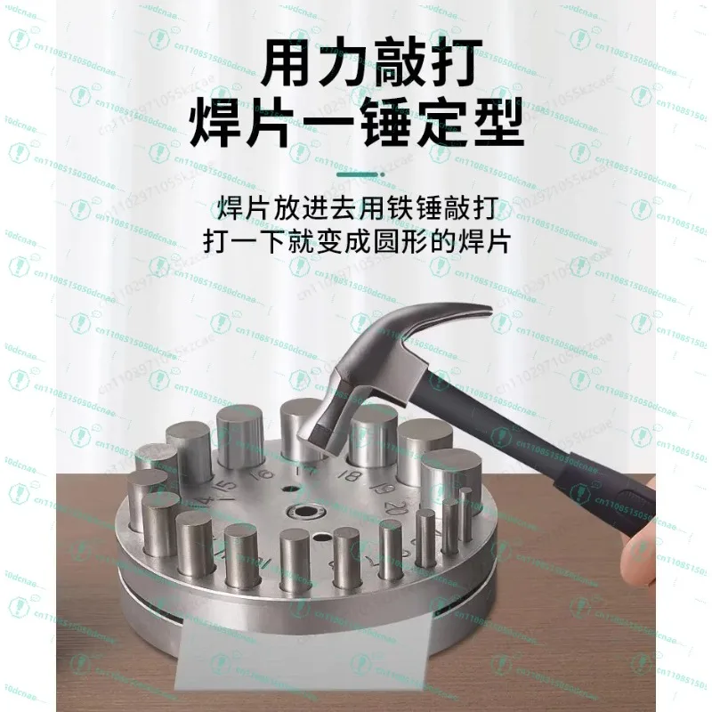 Manual Punching Tool for Jewelry & Coins: Round Punch Die Set with Anvil for Gold DIY Crafting