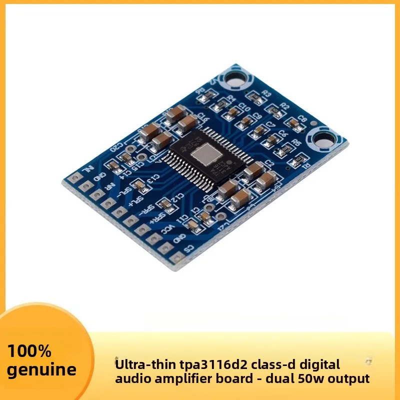 Ultra Thin TPA3116D2 Digital Audio Amplifier Board Class D Dual 50W Mini Version