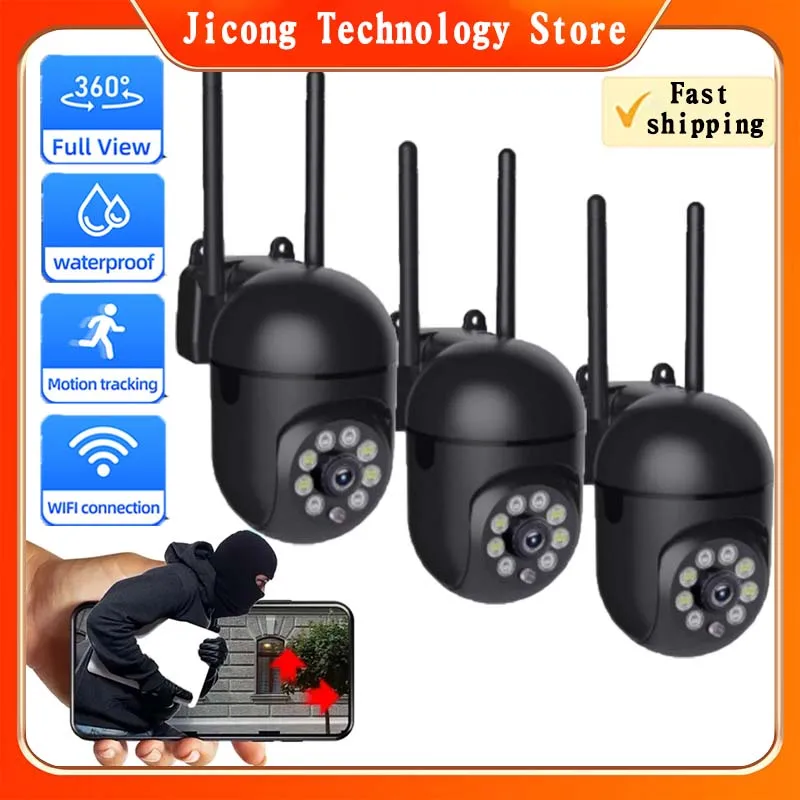 wi fi video surveillance cameras ip noite ao ar livre auto rastreamento tela dupla deteccao do corpo humano dual lens security protection 01