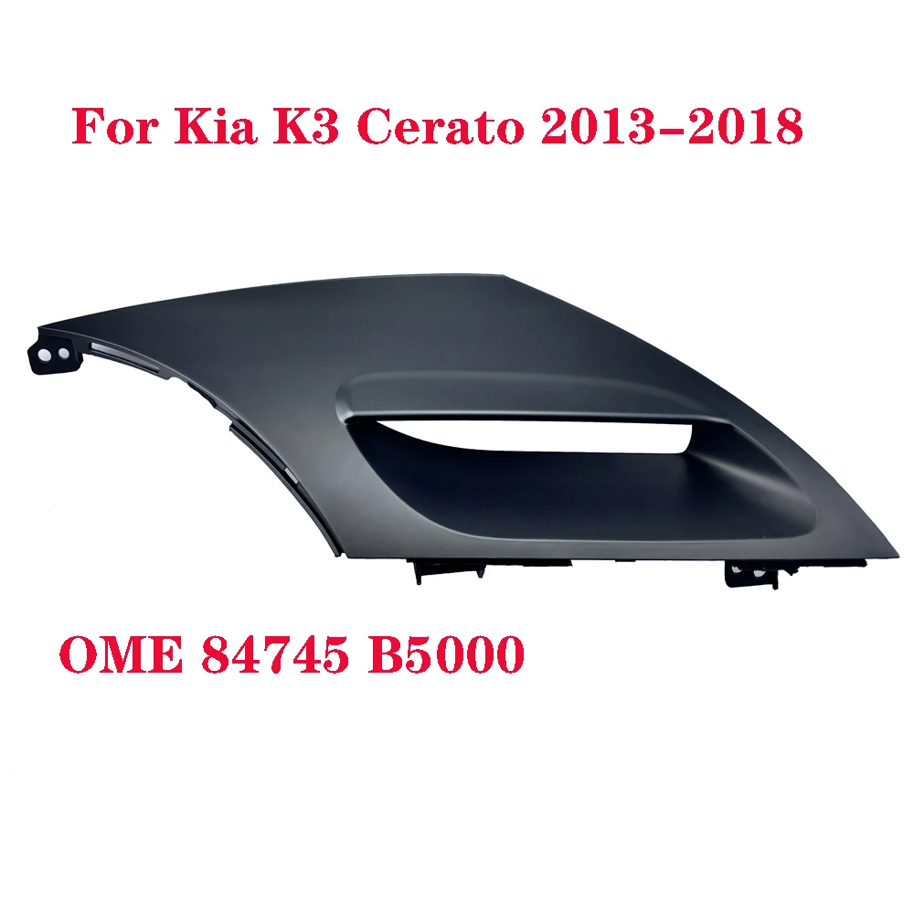 

OME 84745 B5000 для электронных часов, накладка на панель для Kia K3 Cerato 2013-2018, верхняя накладка на приборную панель, приборная панель