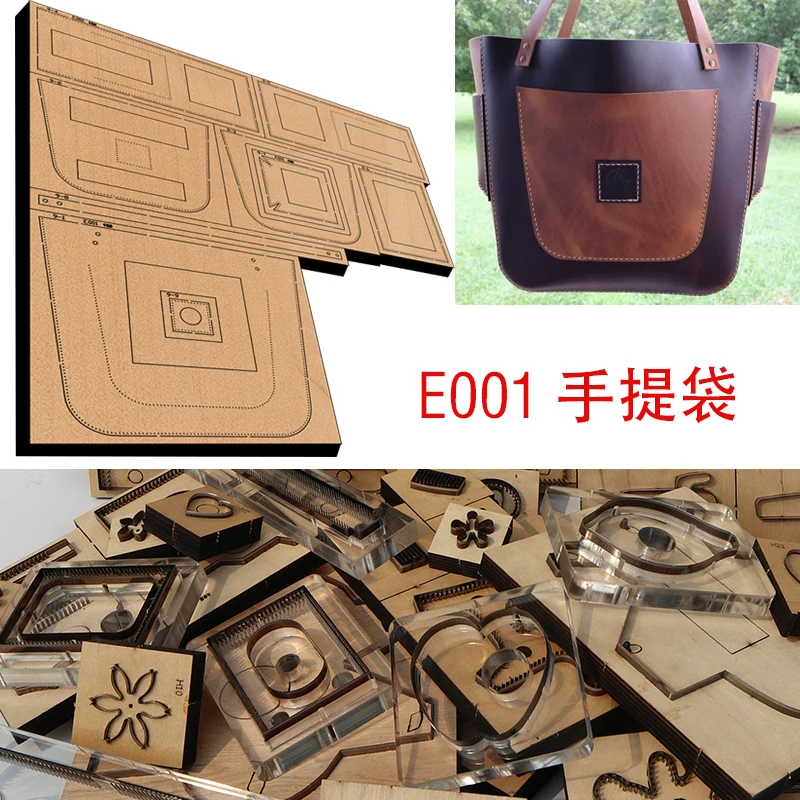 

Новый японский стальной лезвие, деревянная штамповка, маленькая сумка, кошелек, кожаный дырокол, ручной инструмент, форма для ножа E001