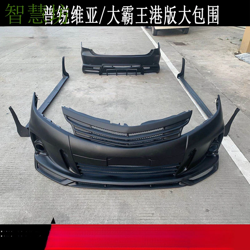Suitable For Previa , The Grand King Modified Model, Hong Kong Version Hybrid Body Kit, Front Bumper, Rear