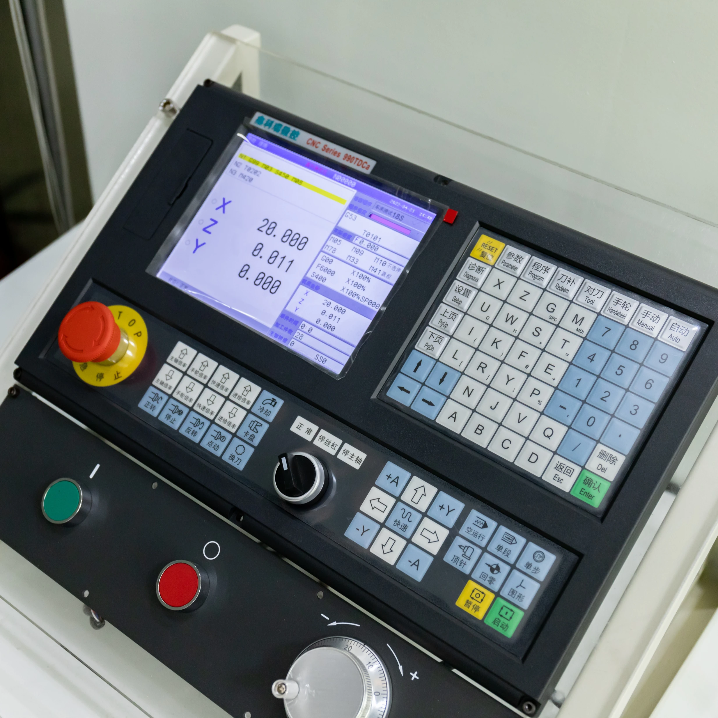 

Absolute Cnc Remote Controller Lathe and Cnc Servo System for Milling Similar with Hnc and Fanuc