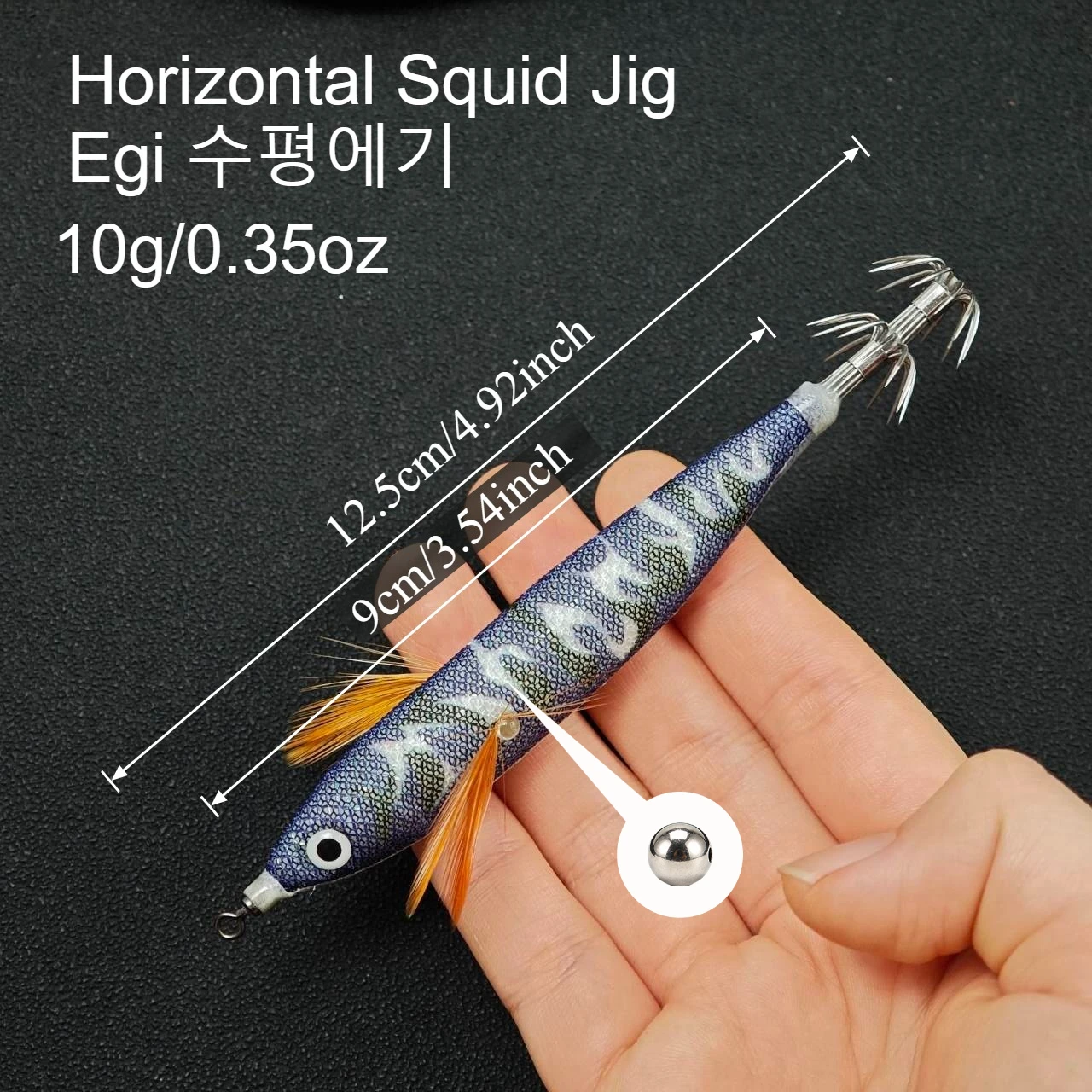 1 szt. 12,5 cm Świecąca w Ciem – Fishing Boat Trailer recenzja i cena