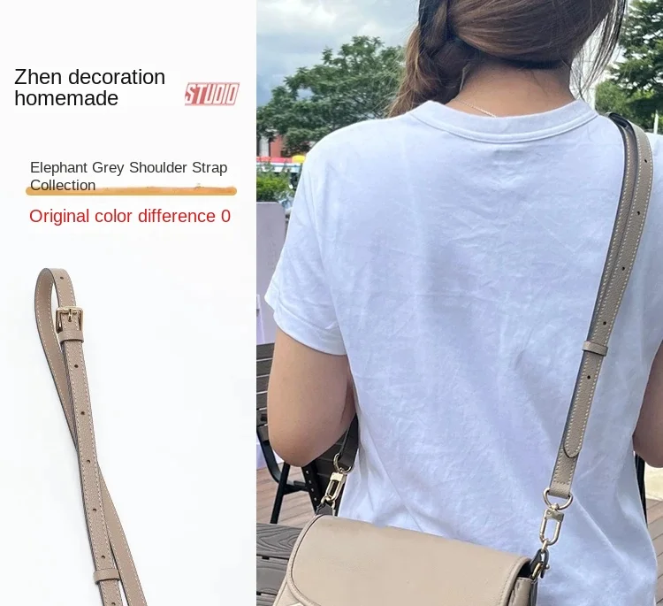 Cowhide Elephant Grey anti-wear buckle shoulder strap Underarm Crossbody adjustable replacement strap  bag accessories