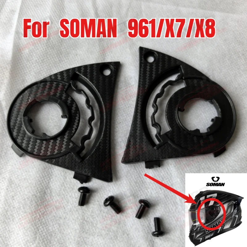 

Helmet Accessories Suitable for SOMAN 961/X7/X8 Lens base Replacement Spare Part