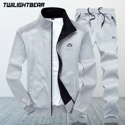 Oversized Men's Tracksuit 6XL Jogging Suit Embroidery Sweatershirts Suit Male Sportwear Suits Men Clothing Gym Suit A1F3688