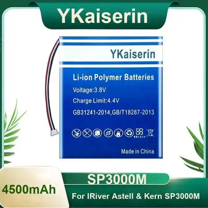 

Для Iriver Astell & Kern SP3000M аккумулятор для плеера высокой емкости 4500 мАч стабильный источник питания