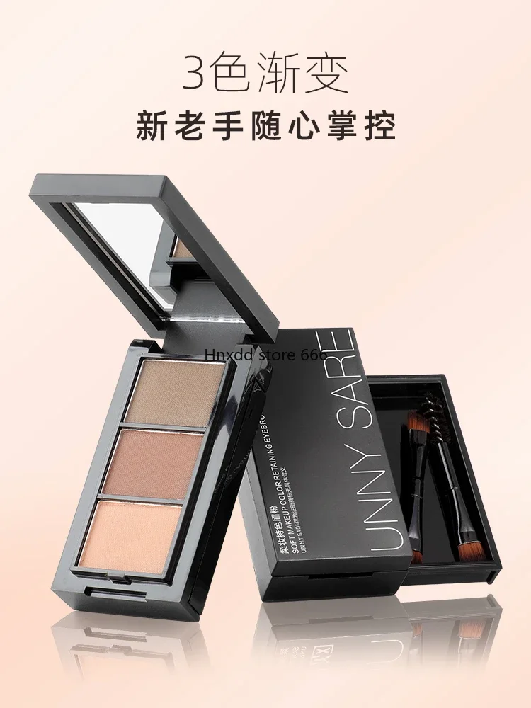 Eyebrow powder waterproof, sweat-proof, non-decolorizing, long-lasting natural eyebrow pencil