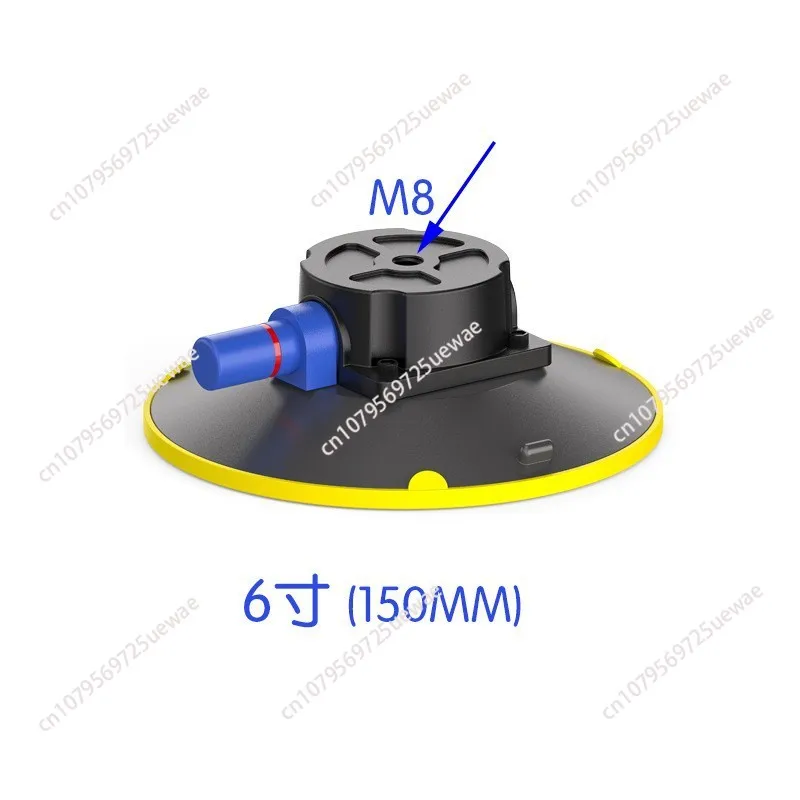 

6" Mounting Vacuum Suction Cup Glass Sucking Tool Car Sucker For Camera