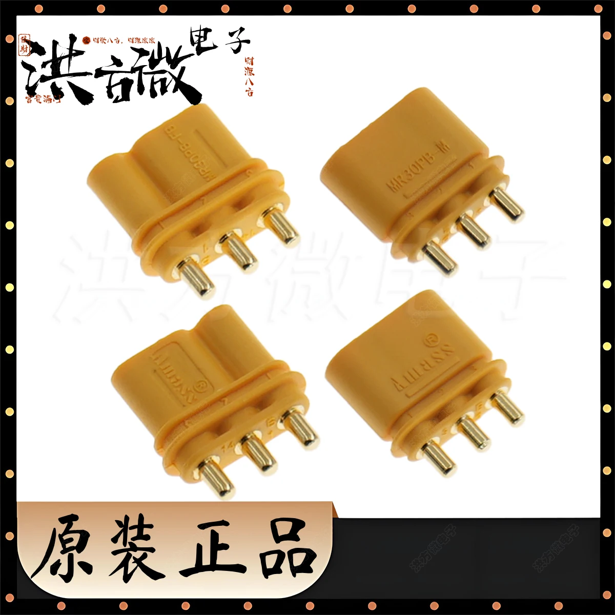 5PCS MR30PB-FB MR30PB-M NEW Original Amass PCB UL94V0 Gold Plated Aviation Drone Tram Plug Connector IP40 Three Core 3PIN MR30PB