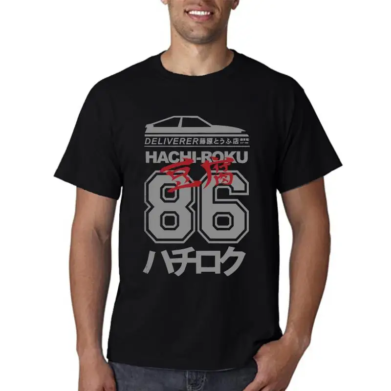 Takumi Fujiwara Tofu Shop Deliverer Ae86 Initial D Manga Hachi Roku Jdm T-Shirt unique Design Tops Tees Summer Men'S Hip Hop