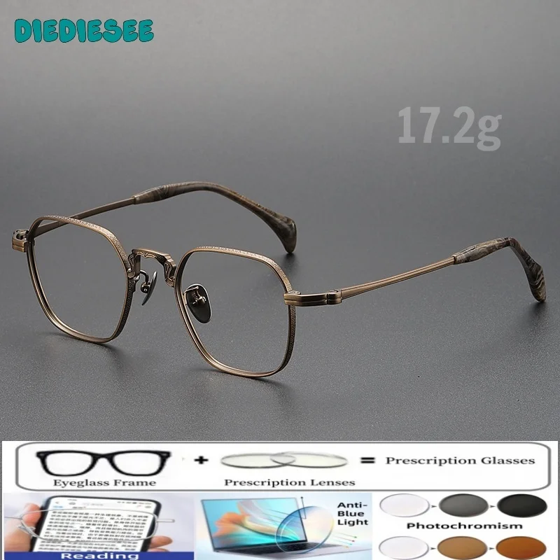 

DIEDIESEE New Retro Anti Blue Light Pure Titanium Small Frame High-quality Classic Men's And Women's Prescription Glasses 80668