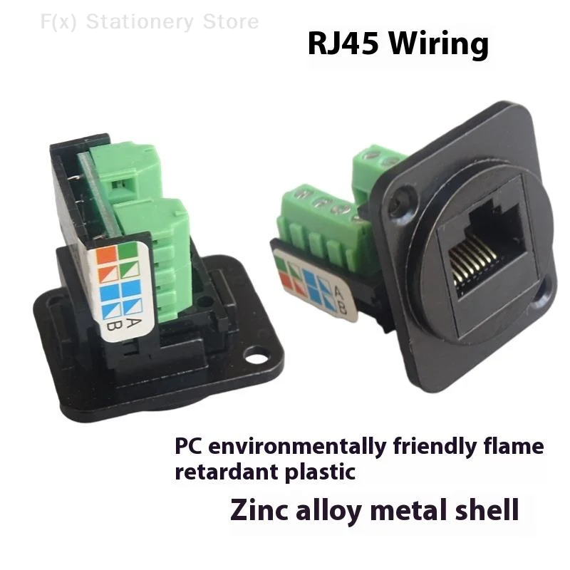 1Pcs CAT5E RJ45 Network Cable Scoket Installation Module Shielded Solder-free Network Cable Extender Cat 5 Panel Connector