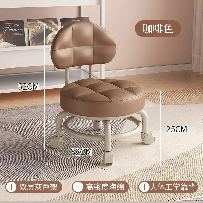 Pedicure Chair Work Low Stool Backrest Pulley Changing Shoes Round Stool Office Footstool Floor Cleaning Stools Salon Furniture