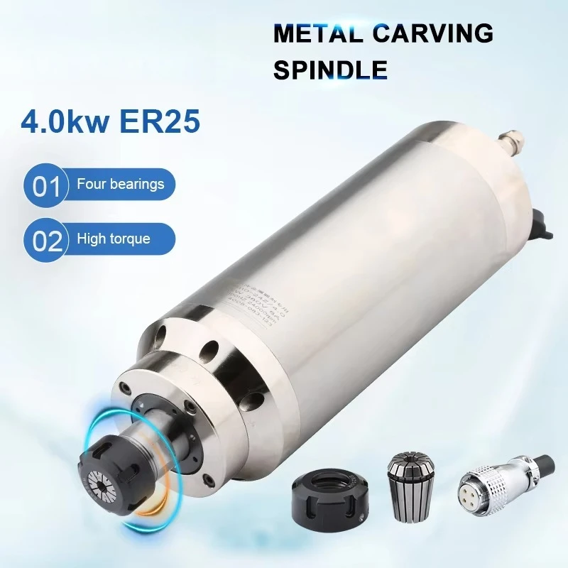 HYM110-24Z  Water Cooled Spindle Motor 4KW 110mm 24000rpm for  Engraving and Milling
