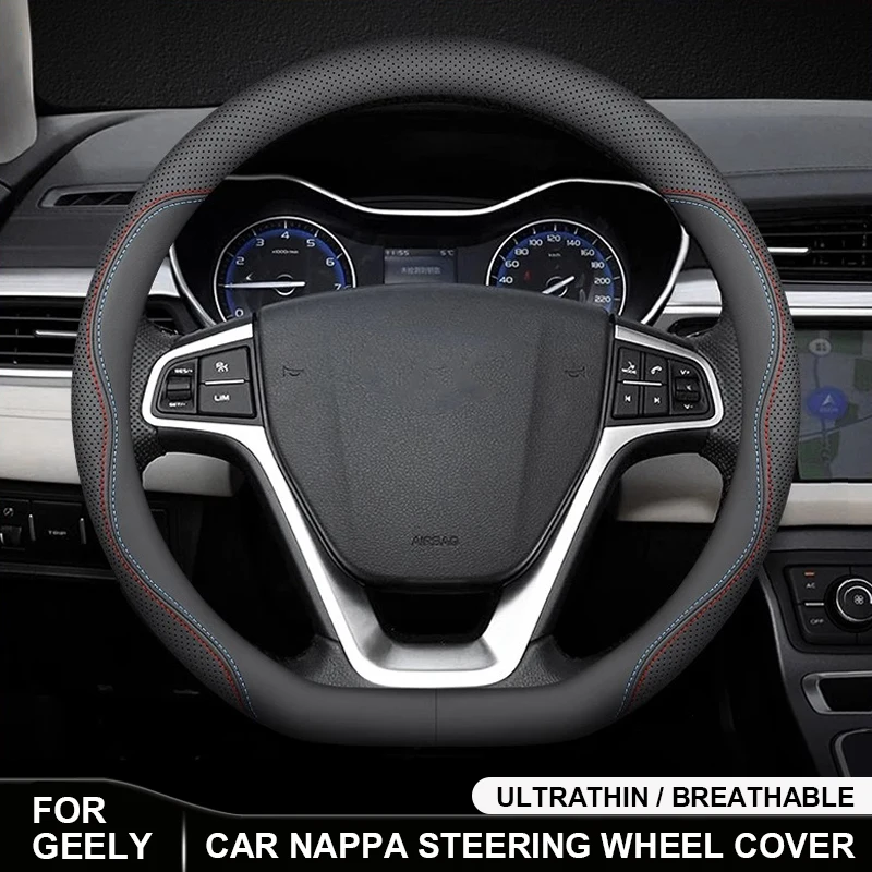 

For Geely GeometryC Monjaro Coolray Tugella GX3 Atlas Emgrand EC7 GC6 GC9 CK EC8 ICON Galaxy Leather Car Steering Wheel Cover