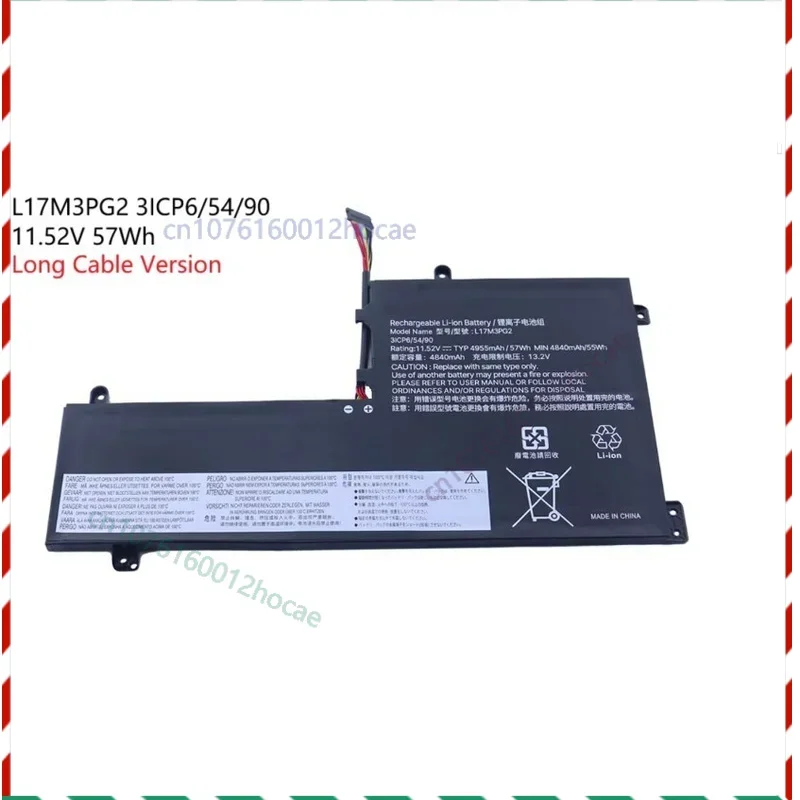 

Аккумулятор с длинным кабелем 57 Втч, 11,52 В для Legion Y530 Y530-15ICH Y530-15ICH-1060